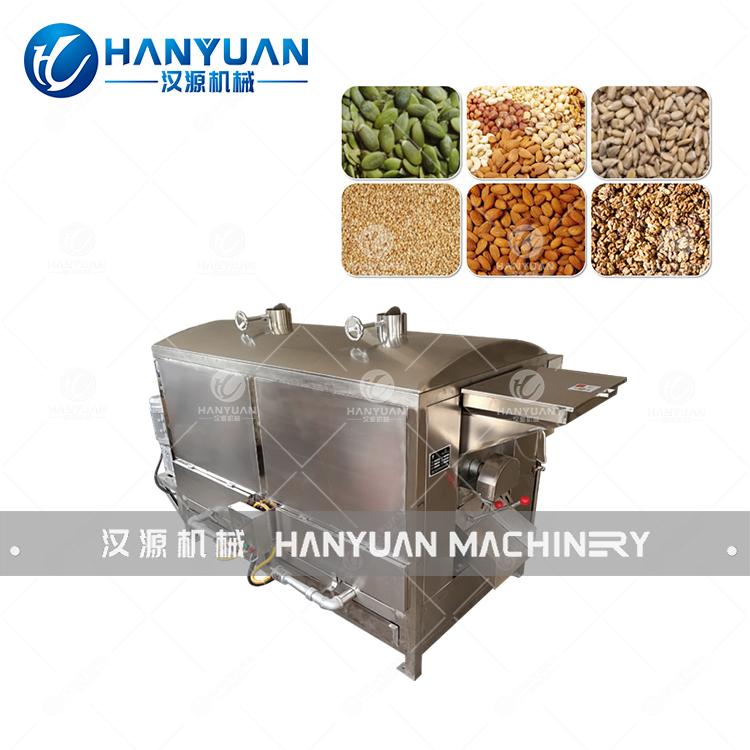 Commercial Nut Roasting Machine 200kg/H-400kg/H Nut Roasting Equipment