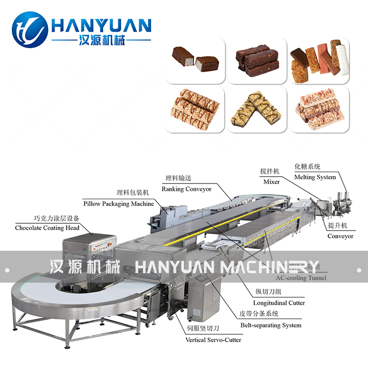 Custom Chocolate Energy Bar Production Line 120kW 300kg/H-500kg/H