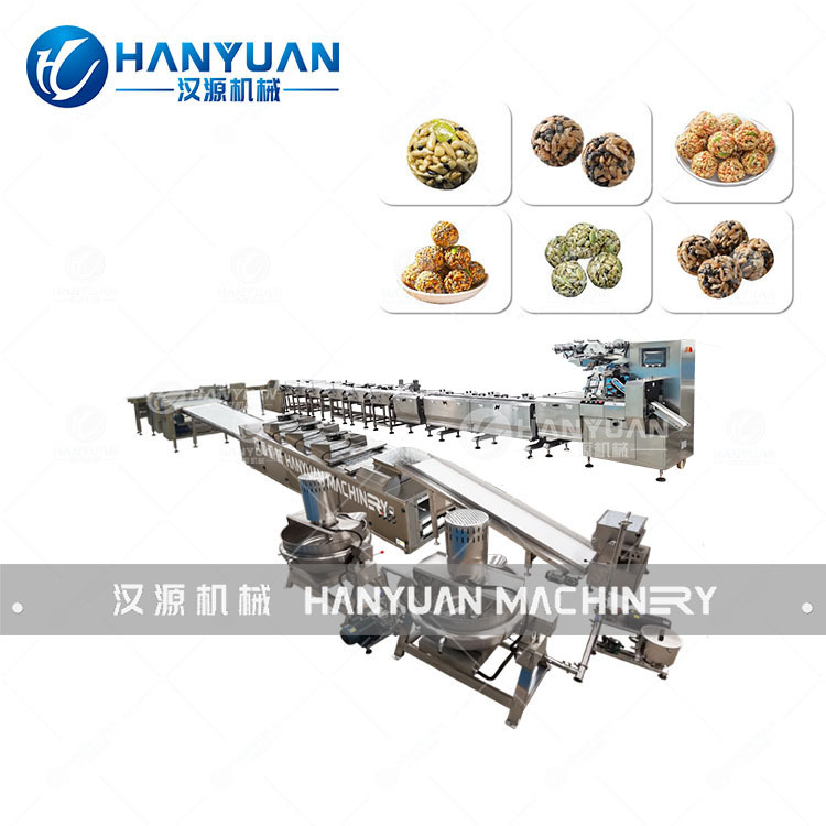 Customization Nuts Candy Ball Making Machine 200-300kg/H Capacity