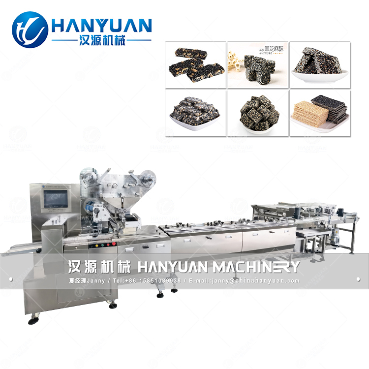 Black Sesame Bar Packaging Machine 250pcs/Min Energy Bar Packaging Machine