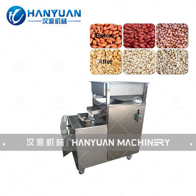 Bom preço 300kg/H Peanut Skin Peeling Machine Peanut Skin Remover Machine Personalização on-line